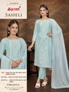 Saheli 2673 By Bipson Printed Mirror Work Cotton Dress Material Wholesale Shop In Surat